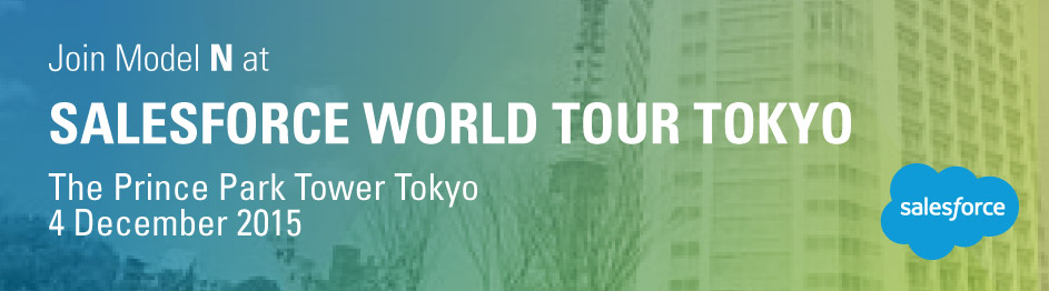 Salesforce_World_Tour_Tokyo_Invite_LP.JPG